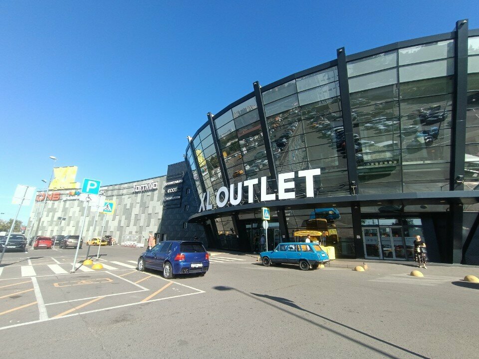 Clothing store Mango, Mytischi, photo