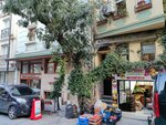 Kilic Business Inn (Istanbul, Fatih, Alemdar Neighborhood, Catalcesme Street, 20) ، مركز أعمال
