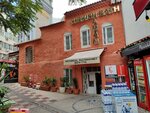 Turkish Bath Hamam (Istanbul, Fatih, Alemdar Neighborhood, Dr Emin Pasa Street, 4), bathhouse