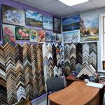 Симфония цвета (Октябрьская ул., 1), багетные изделия во Фрязино