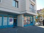 A 101 (Istanbul, Beylikduzu, Adnan Kahveci Neighborhood, Freedom Avenue, 34) ، سوبر ماركت