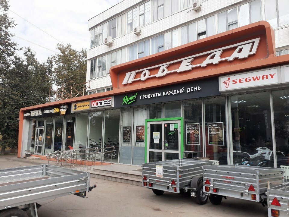 Sugaring Barteneva_epil, Tula, photo