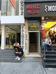 Malkoc Hotel
