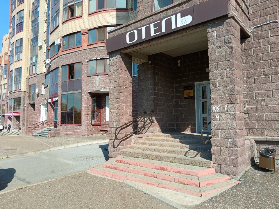 Фото Малый отель на Черниковской