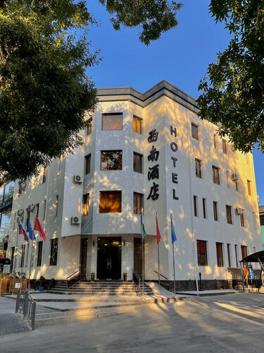 Гостиница Xinan Hotel в Ташкенте