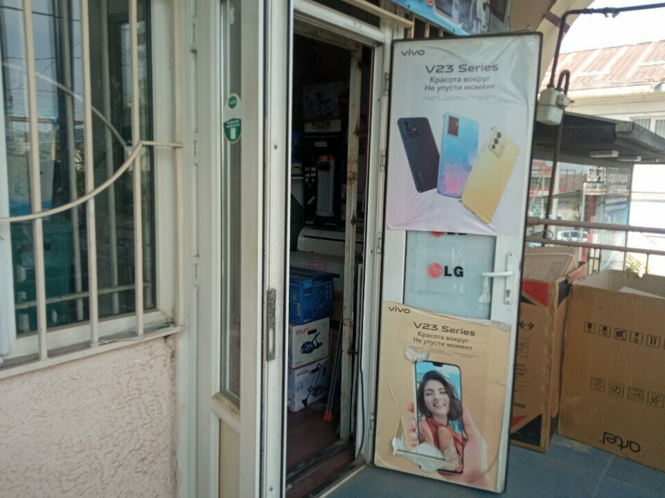 Items for mobile phones Azhy Baba, Osh, photo