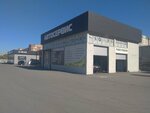 Shintop (Shirotnaya ulitsa, 162с7), car service, auto repair