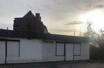 Солнышко (Pobedy Street, 44А) ، محل بقالة