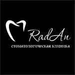 Radan (10th microdistrict, 12), dental clinic