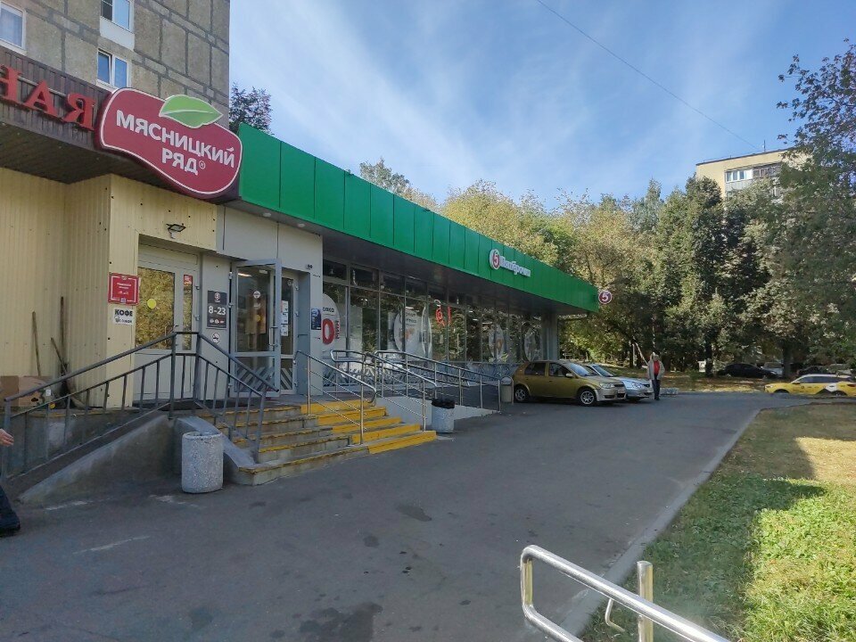 Supermarket Pyatyorochka, , foto