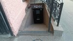 Coffee Like (Baumana Street, 25), coffee shop
