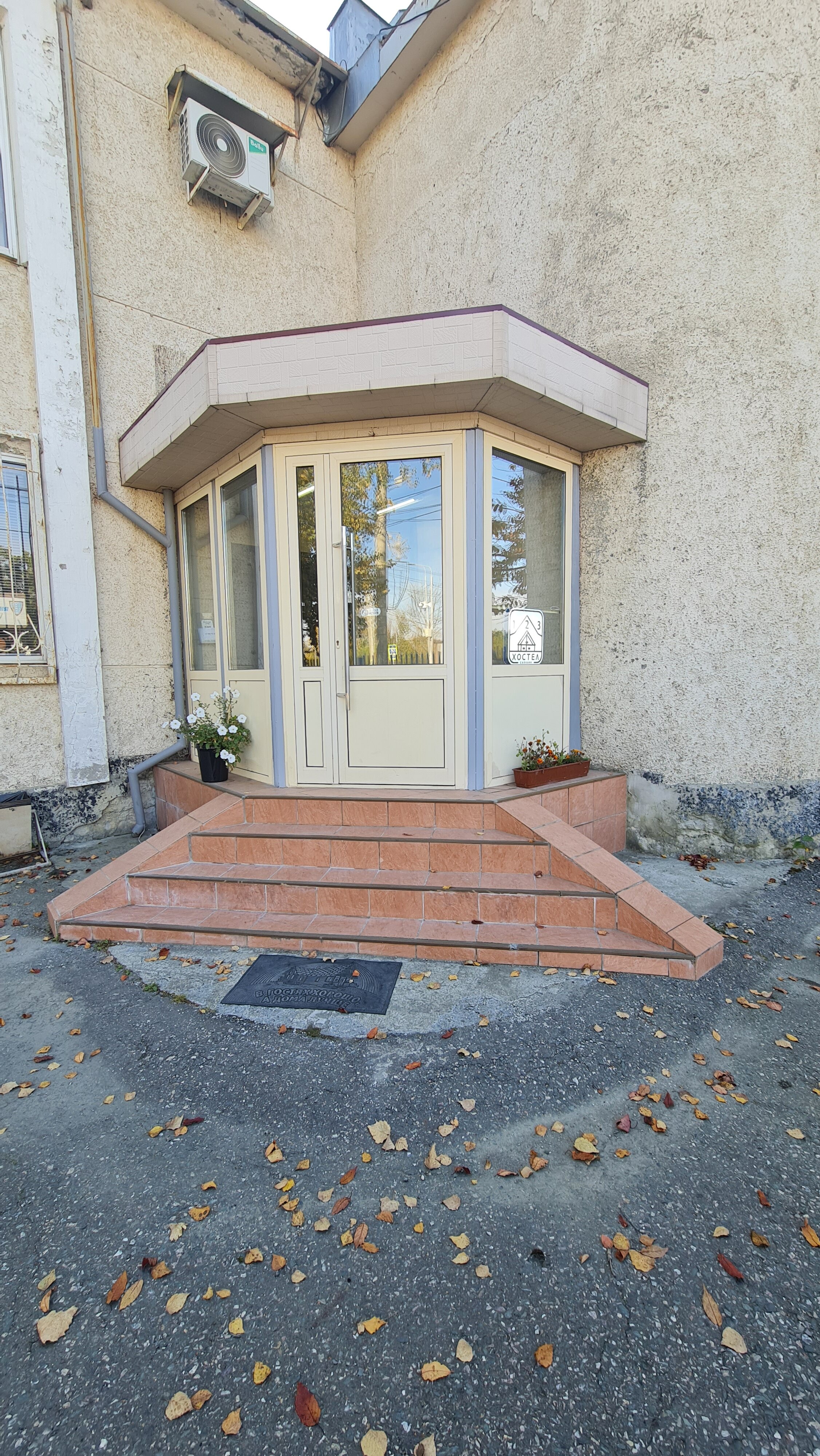 Фото Хостел123