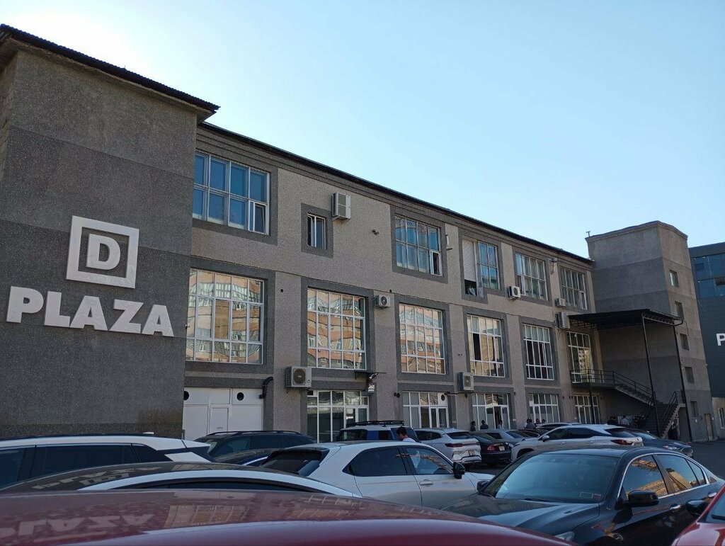 IT company Shepherd Cmms, Yerevan, photo