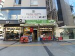Famous Peace Buffet (Izmir, Konak, Gazi Boulevard, 22), fast food