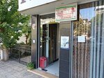 Bahcelievler Neighborhood Headman's Office (İzmir, Karşıyaka, Bahçelievler Mah., Cevdet Bilsay Cad., 81A) ، المخاتير