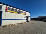Bakhirev - Duster Largus (selo Michurinskoye, Prıdorojnaıa kóshesi, 32/1А), auto parts and auto goods store