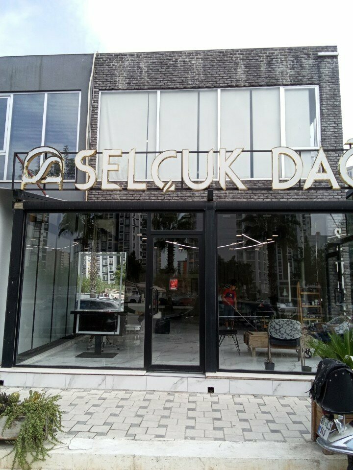 Beauty salon Selcuk Mountaineer, Adana, photo