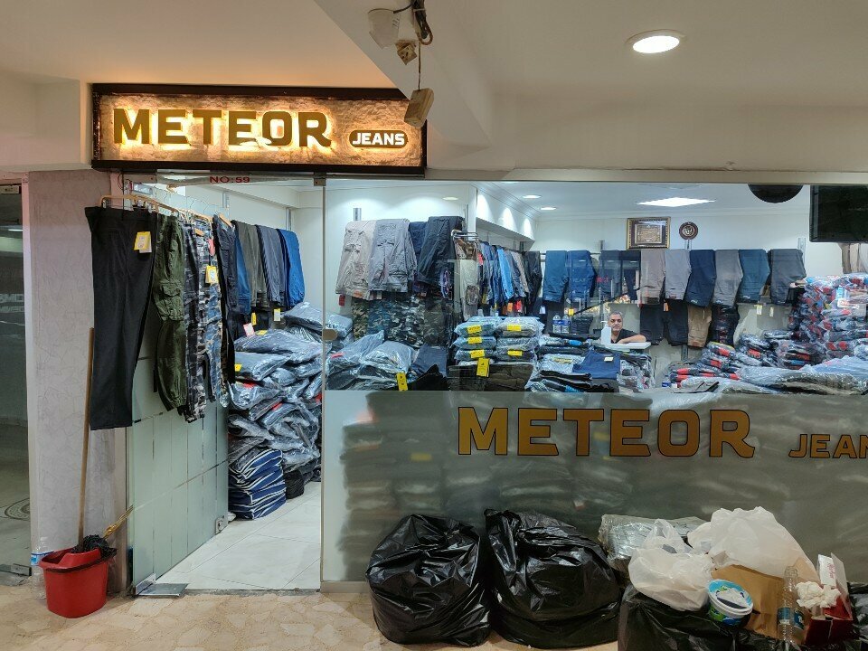 Магазин джинсовой одежды Meteor Jeans, Стамбул, фото