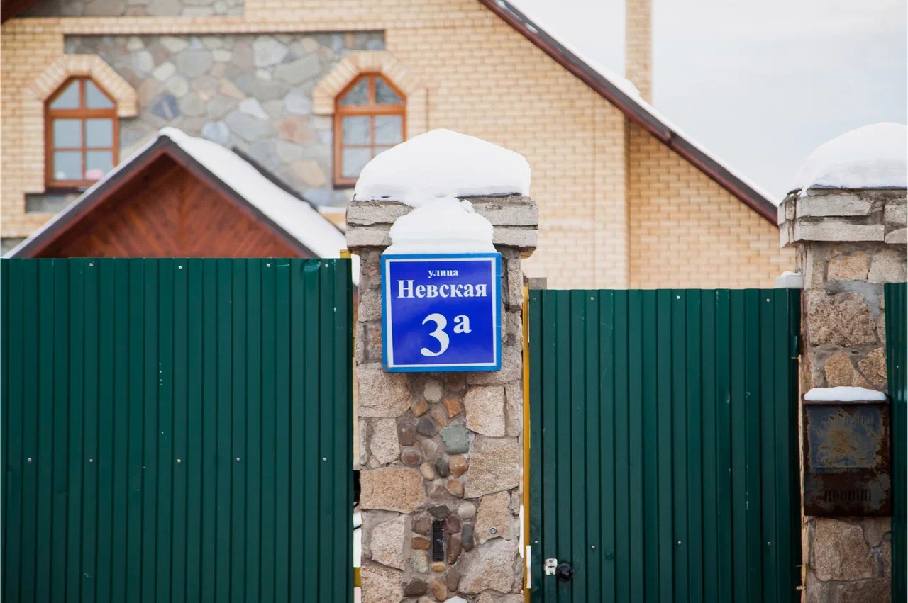 Фото Кама Вилладж