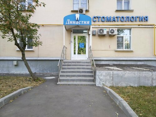 Все фото