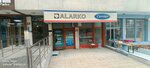 Zafer Cooling (Ankara Province, Cankaya District, Ayrancı Mah., Çalgı Sok., 3B) ، مكيفات الهواء