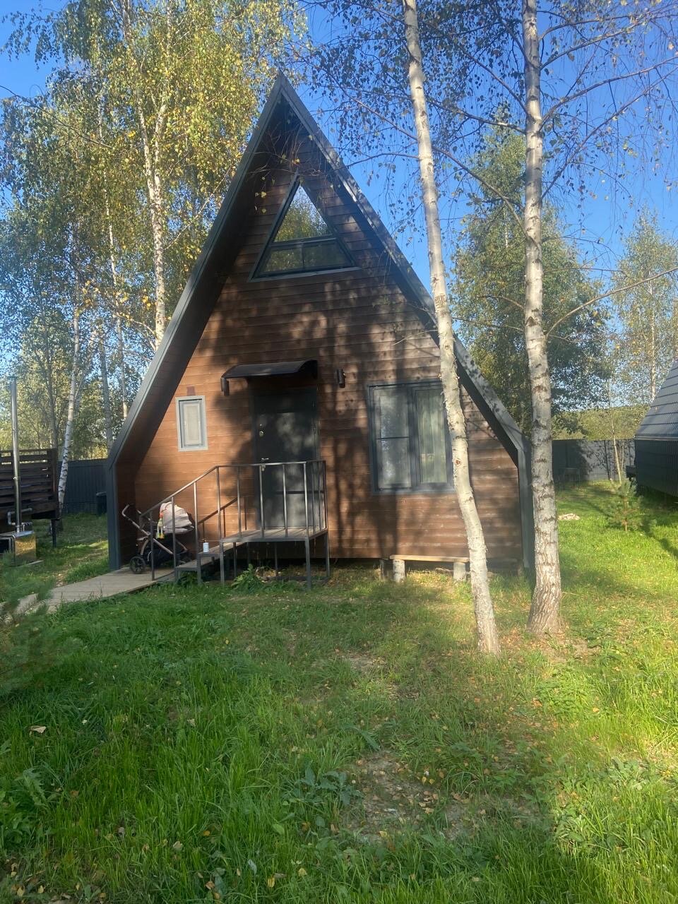 Фото На краю света