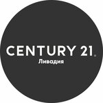 C21 Ливадия (улица Вилар, 6) ، وكالة عقارية