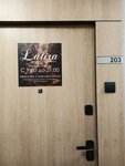 Lalira (Ippodromskaya Street, 15), salón de belleza