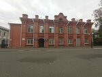 Совет ветеранов (Sovetskaya ulitsa, 8), organización pública