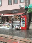 Galata Çikolata (Bursa, Osmangazi District, Cumhuriyet Avenue, 49) ، الحلويات