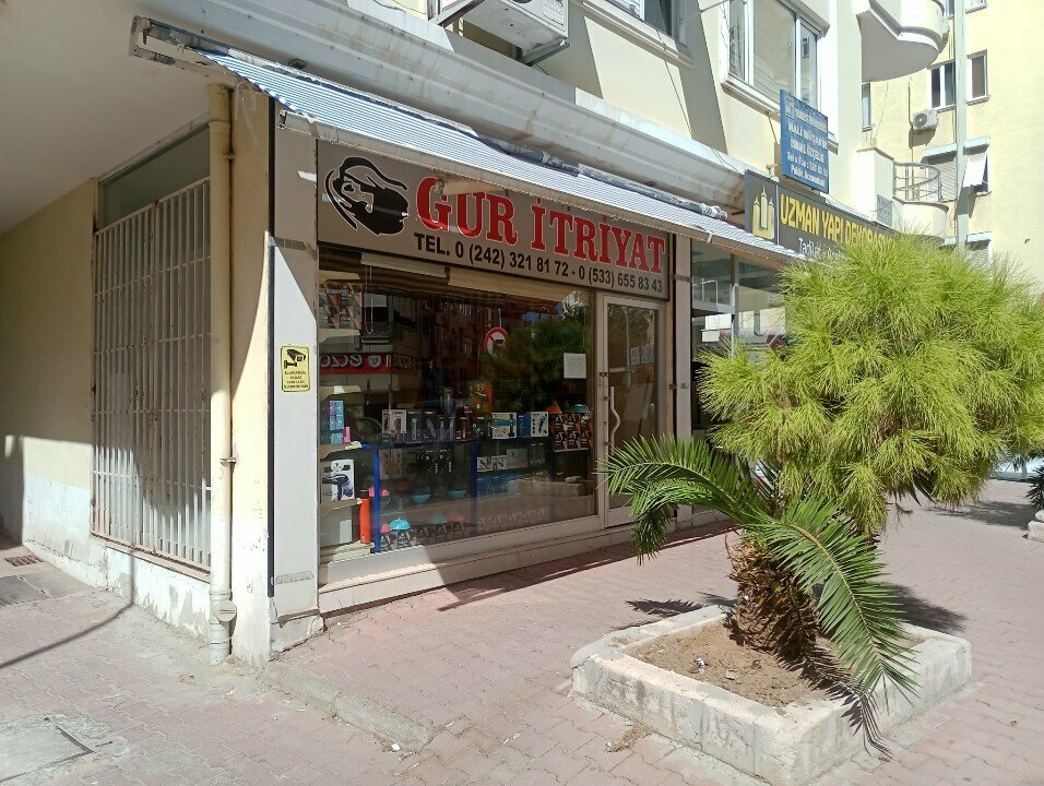Perfume and cosmetics shop Gür İtriyat, Antalya, photo