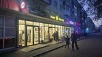 Top Shop (Pravdy Street, 18/3) ، متجر ملابس