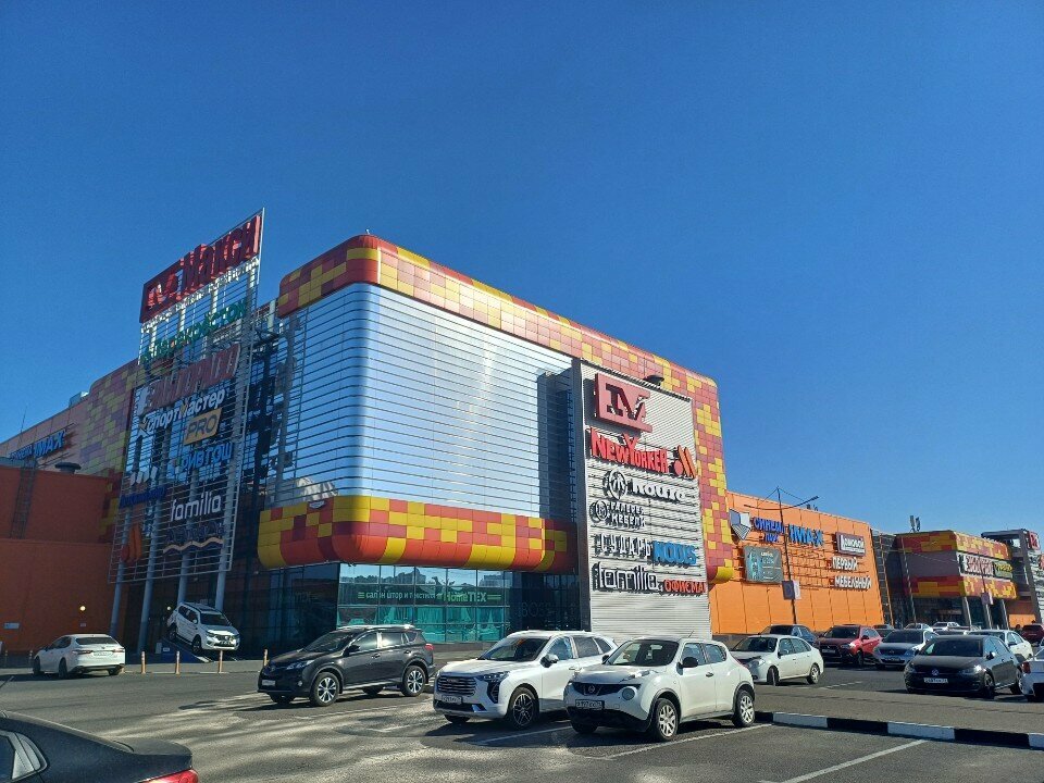 Perfume and cosmetics shop L'Occitane, Tula, photo