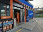 Магазин (Planernaya Street, 30), supermarket