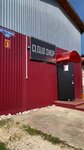 Cloud (ulitsa Gagarina, 25А), vape shop