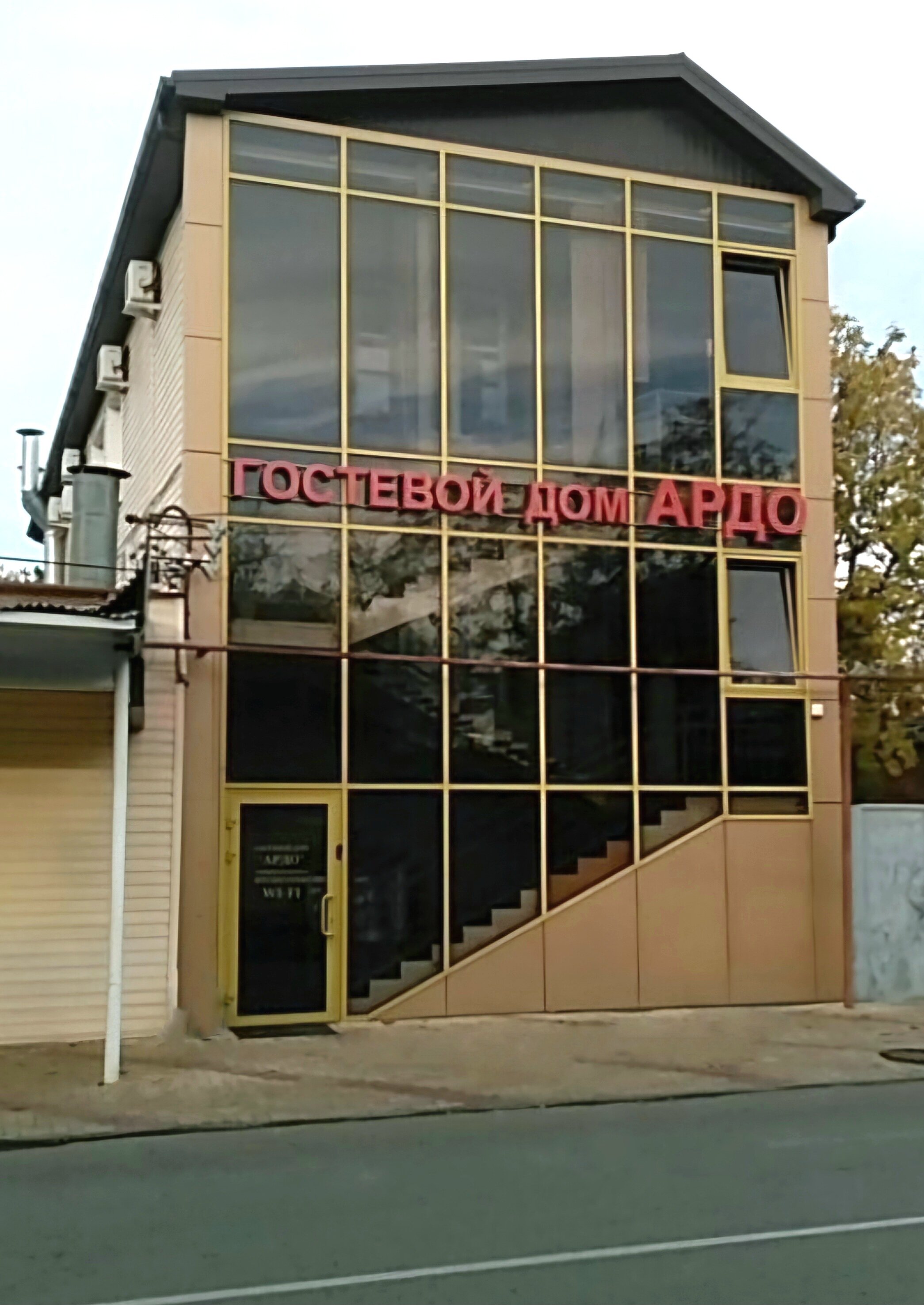 Фото отеля 1