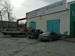 Tekhno (Industrialnaya ulitsa, 23А), car service, auto repair