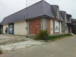 LeVel Электровелосипеды (Kalinovskaya Street, 62А), tienda de bicicletas