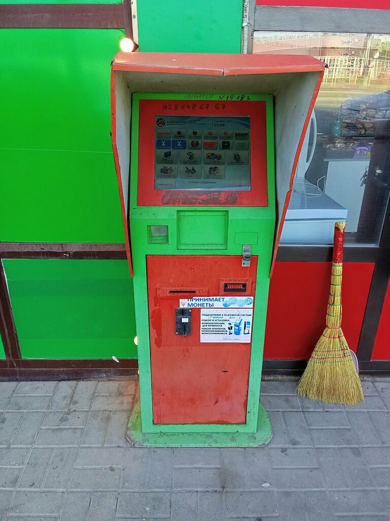 Payment terminal Платежный терминал, Grozniy, photo