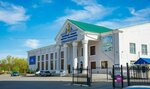 Philharmonic (Kokshetau, Abaı kóshesi, 160) ، جمعية موسيقية