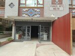 M. A. Y. Dental Technical Service (Ankara Province, İncesu Cad., 79A), materiales y equipos dentales