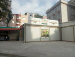 Tarim Kredi Kooperatif Market (Istanbul, Bagcilar, Kemalpasa Neighborhood, 1963rd Street), supermarket
