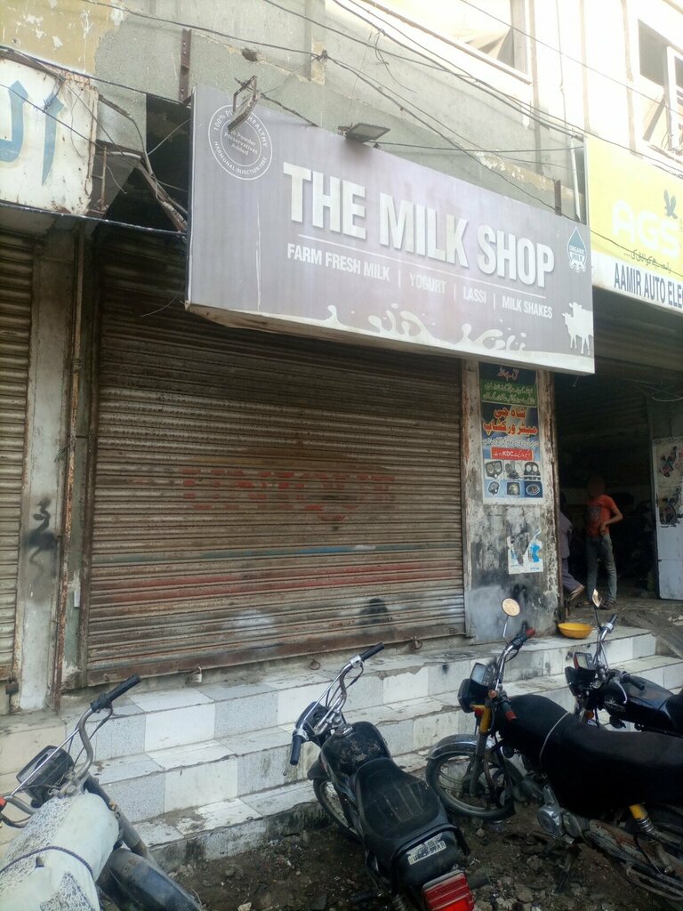 Dairy products shop The, Karachi, photo
