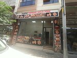 Tarihi Toprak Akca Pide (İstanbul, Zeytinburnu, Sümer Mah., Şehit Er Yavuz Bahar Sok., 28A), comida rápida