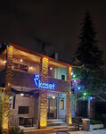 Kaset Sahne (Ankara Province, Cankaya District, Mutlukent Neighborhood, 1946th Street, 11), restaurant