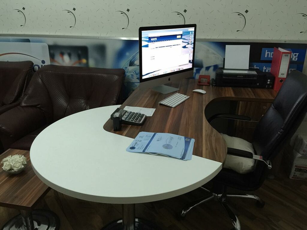 Website hosting Plus Technology, Konya, photo