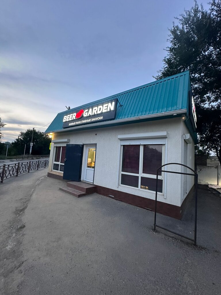 Бар Beer Garden, Элиста, фото