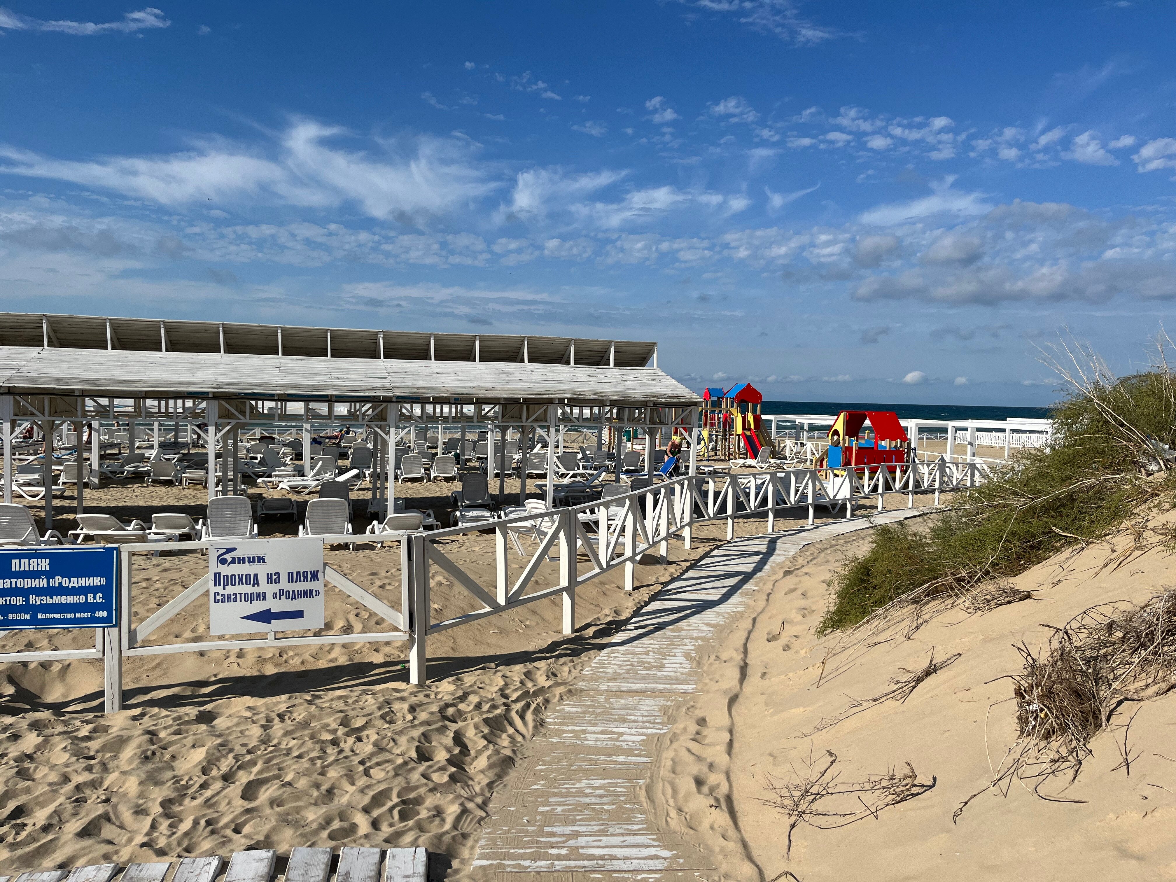 Фото Родник