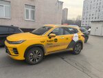 Armed Enterprise Groups (Rechnikov Street, 19), taxi depot