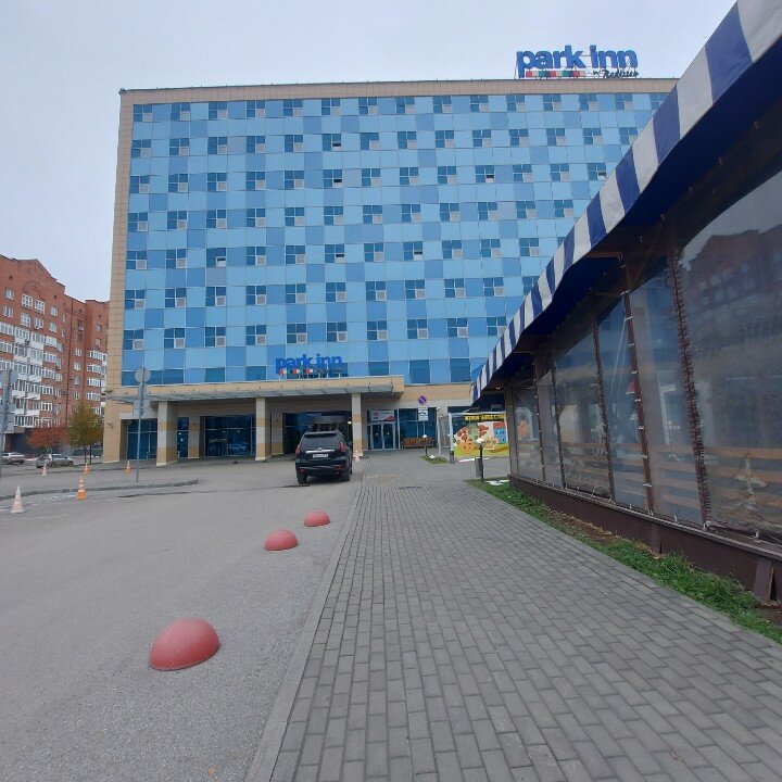 Фото Park Inn by Radisson, Новокузнецк